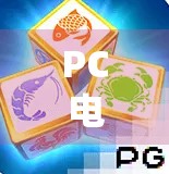 PC电子麻将胡了新台,传统游戏的数字新生代,是情怀还是新潮? PC电子麻将胡了新台,传统游戏的数字新生代,是情怀还是新潮?